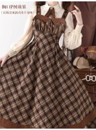 Cyans Qing Shattered Pocket Watch Lapel Collar JSK(Pre-Order/Full Payment Without Shipping)